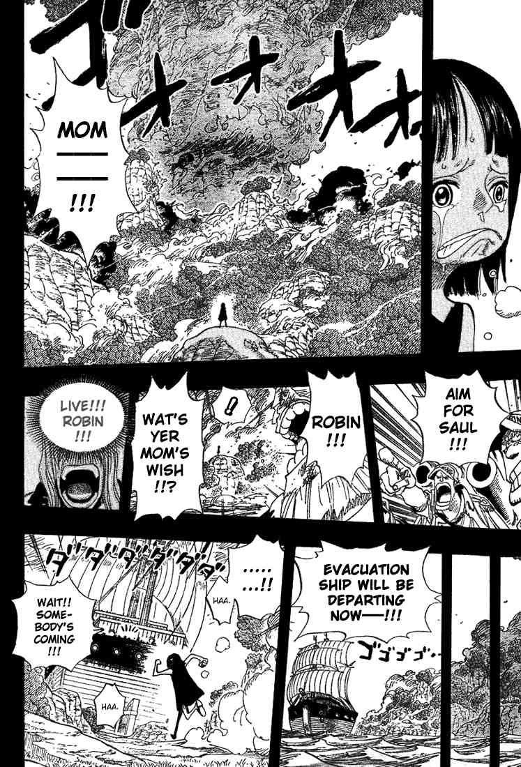 One Piece Chapter 397 6